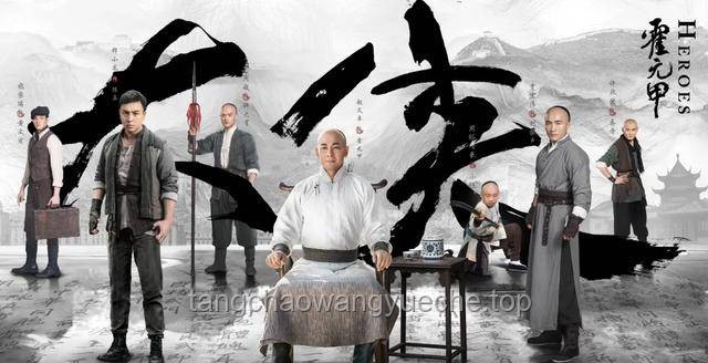 琅琊古城160斤大刀挑战：力量与信念的较量