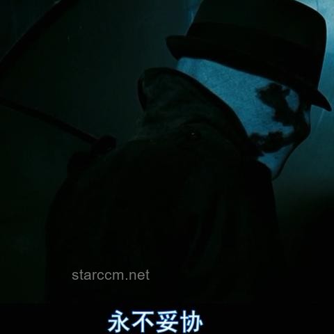 罗夏形象再认知：《守望者》角色深度剖析与未来趋势